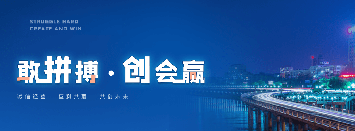 安塞GEO厉害的推广公司